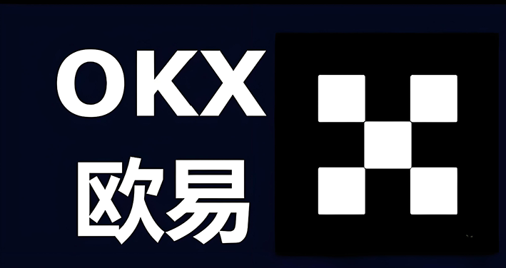 OK币钱包下载入口官方网交易界面